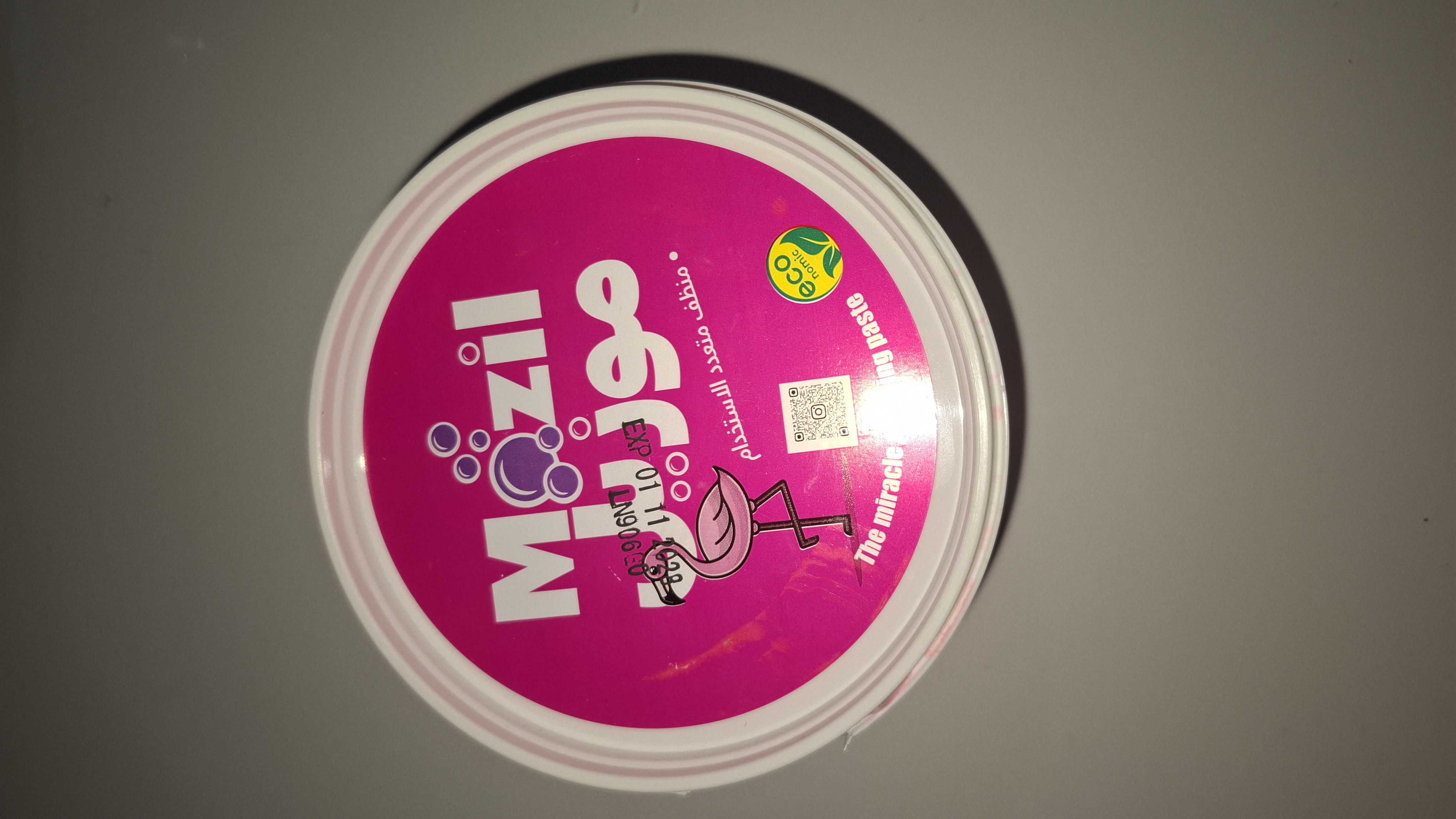 Mozil